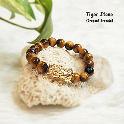 Tiger Eye Pixiu Bracelet