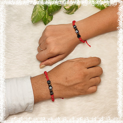 Nazar Rakhi