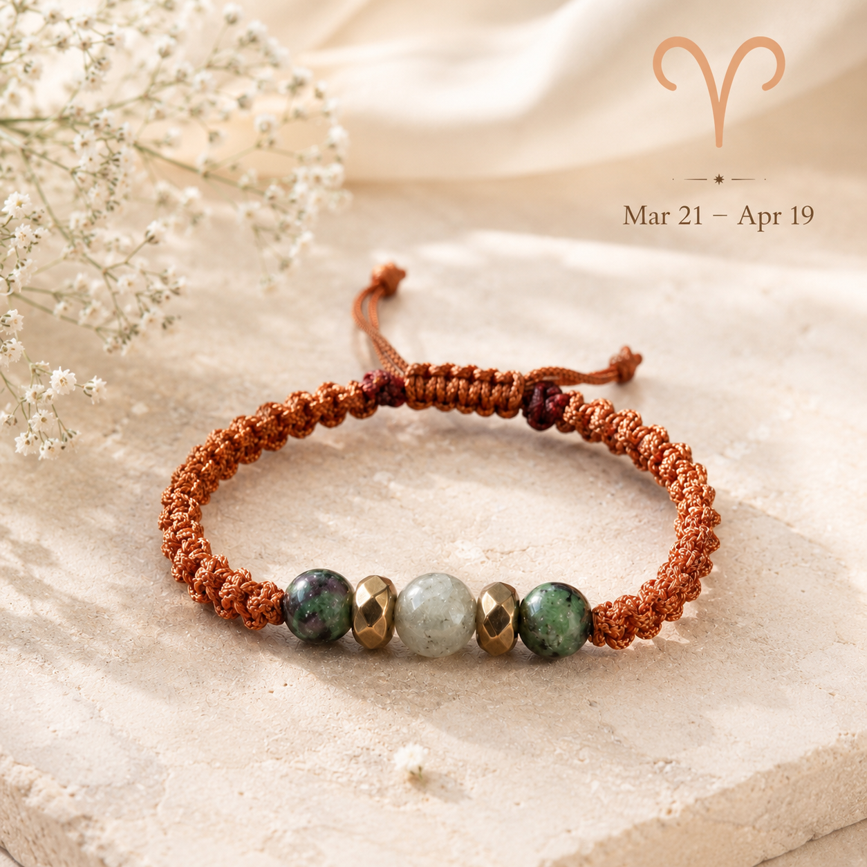 Aries – मेष (Mesh) Zodiac Rakhi